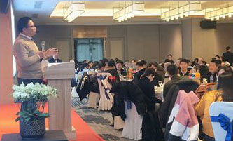 The grand 2023 Jinruida Group Summary and Commendation Conference was held