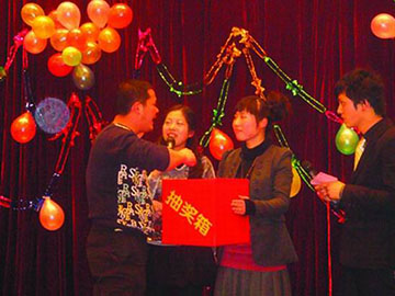 Company annual meeting