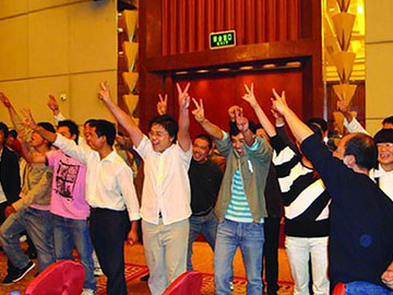 Building a 'High Performance Team' Training Program