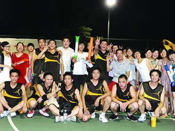 Jinruida Blue Ball Tournament