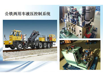Hydraulic system unit