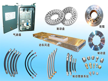 Products & Services 04