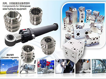 Products & Services 10