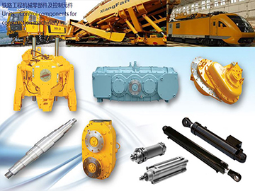 Products & Services 05