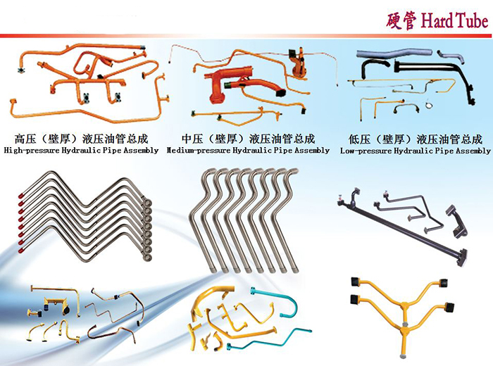 Fluid Connectors Products