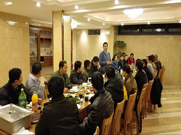 Annual Outstanding Employee Evaluation