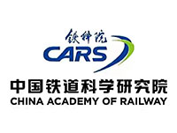 China Academy of Railway Sciences