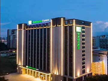 Holiday Inn Express Changzhou Xinbei 2