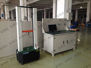 China Railway Hardware Resources 14