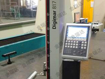 China Railway Hardware Resources 9
