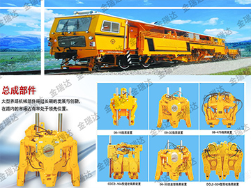 China Railway Products and Services 9