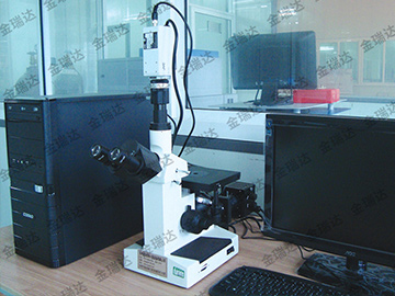 Jinruida Hardware Resources 8