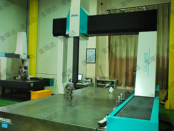 Jinruida Hardware Resources 7
