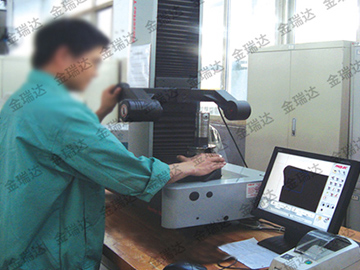 Mechanical Manufacturing Hardware Resources 17