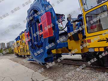 China Railway Products and Services 14